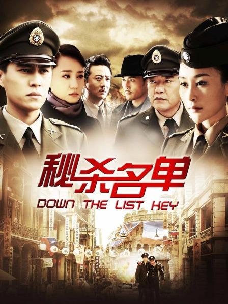 图包合集系列之六（动图 极品女神290P，380M）